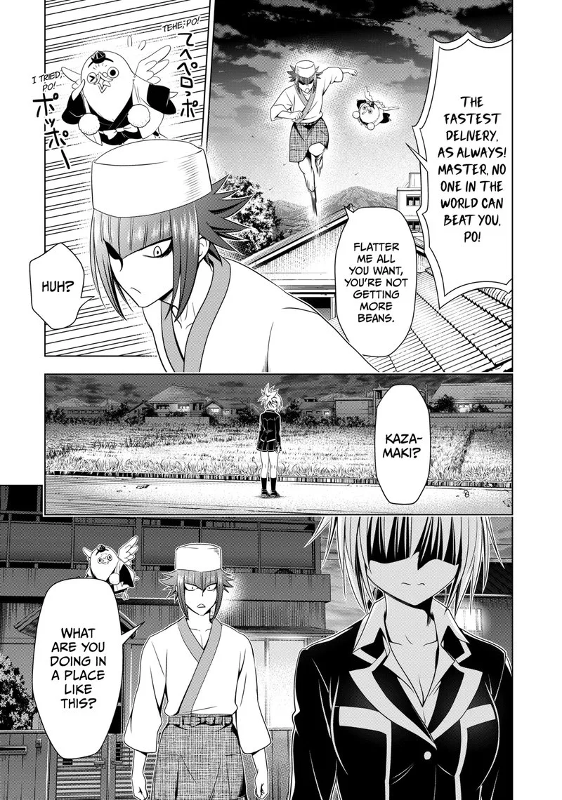 Ayakashi Triangle Chapter 118 page 18
