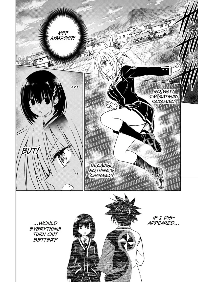 Ayakashi Triangle Chapter 118 page 17