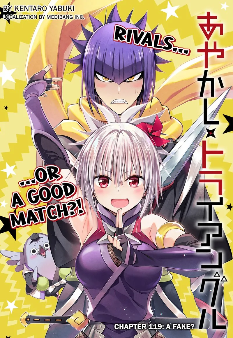 Ayakashi Triangle Chapter 119 page 1