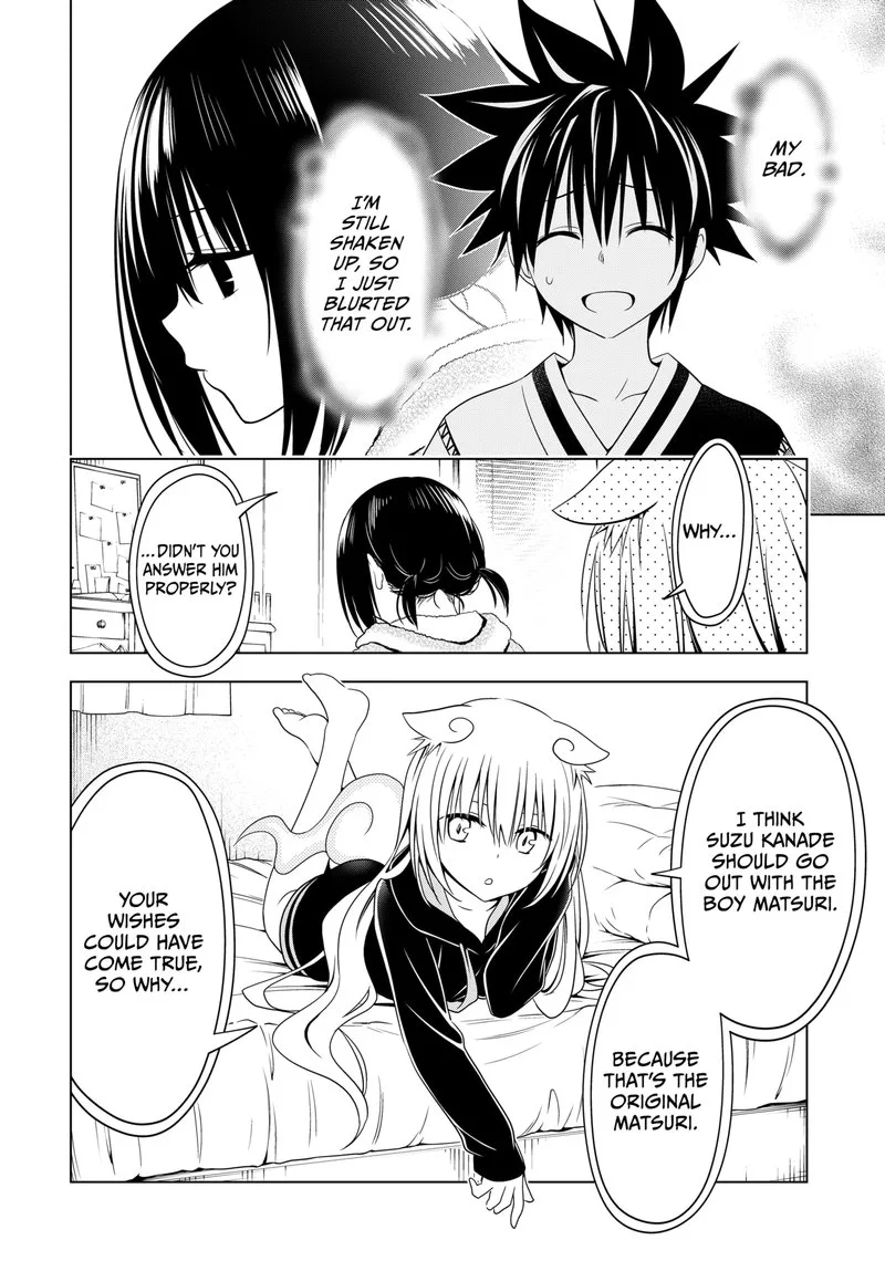 Ayakashi Triangle Chapter 119 page 9