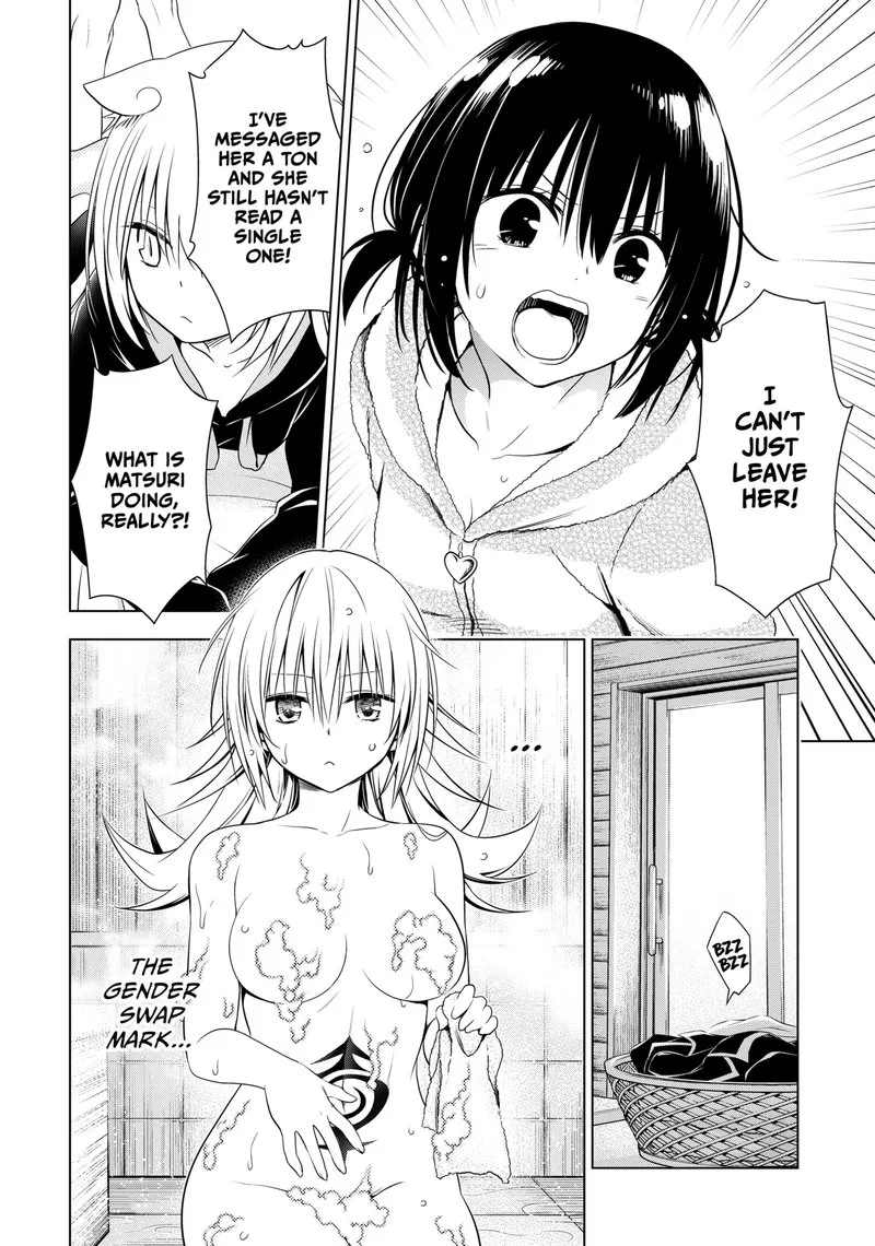 Ayakashi Triangle Chapter 119 page 11