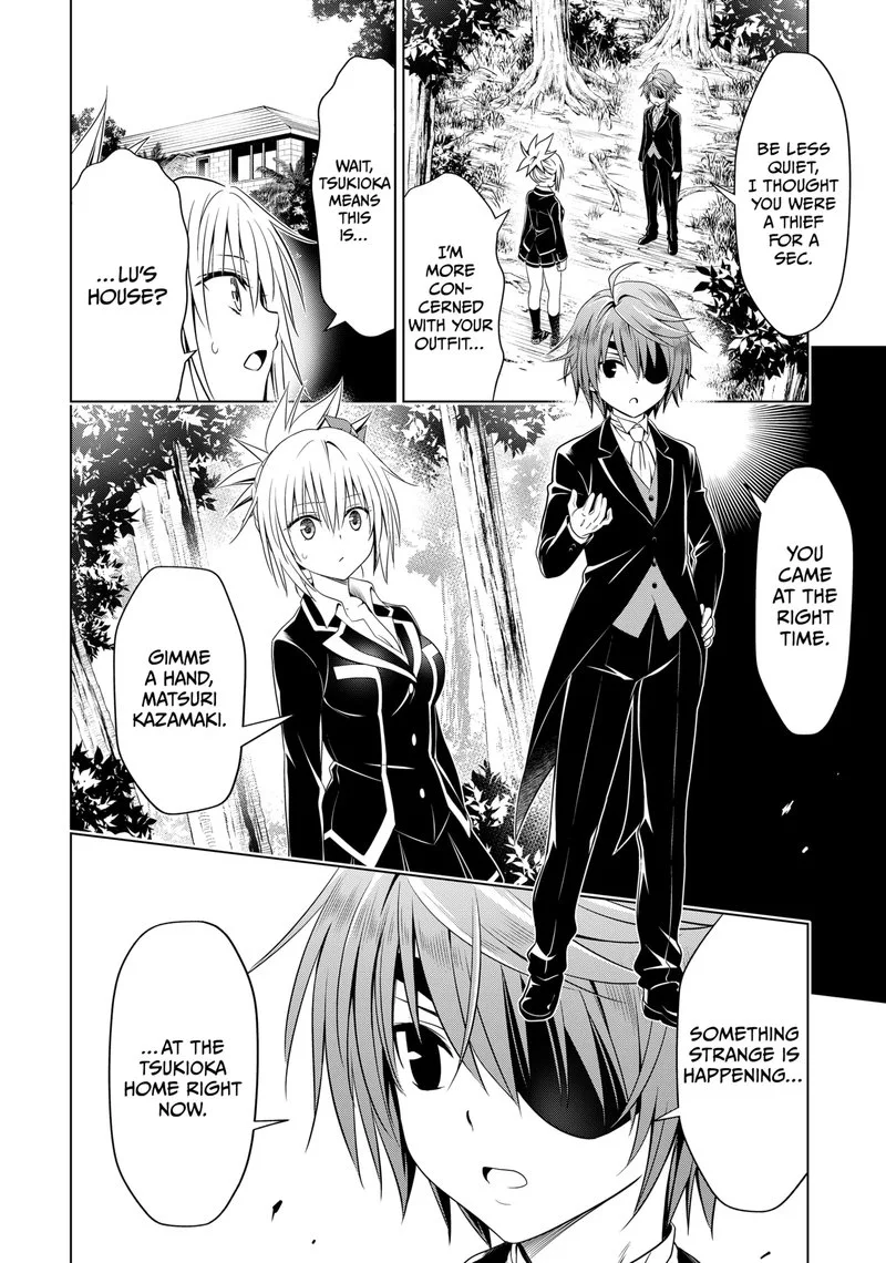 Ayakashi Triangle Chapter 119 page 21