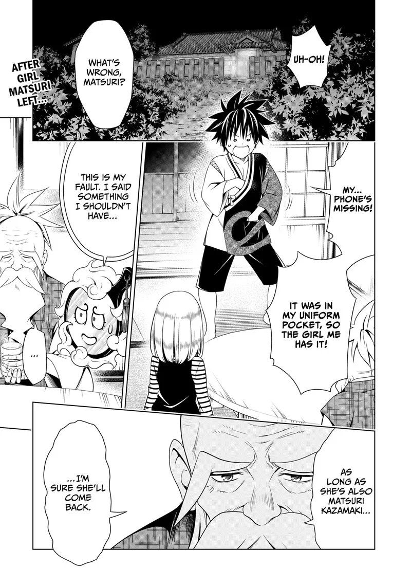 Ayakashi Triangle Chapter 119 page 2