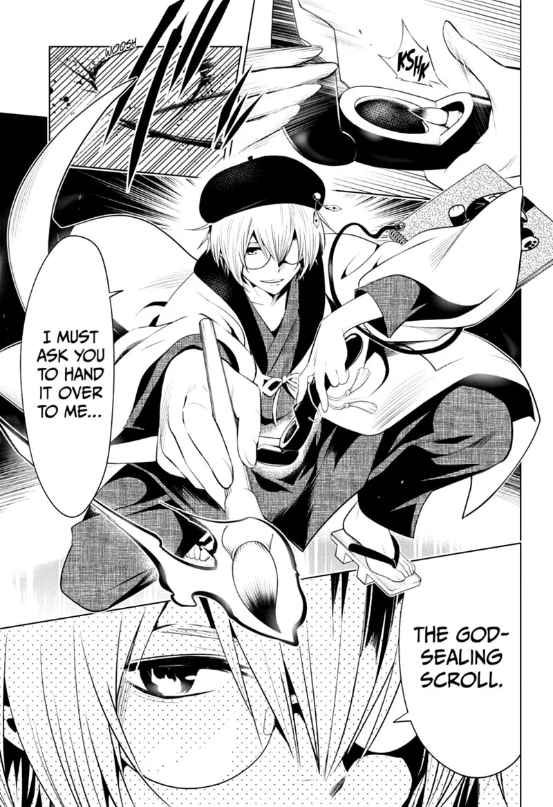 Ayakashi Triangle Chapter 12 page 15