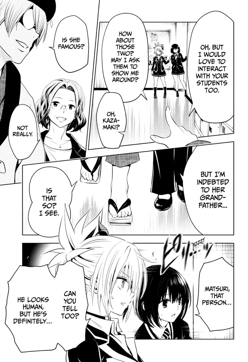 Ayakashi Triangle Chapter 12 page 9