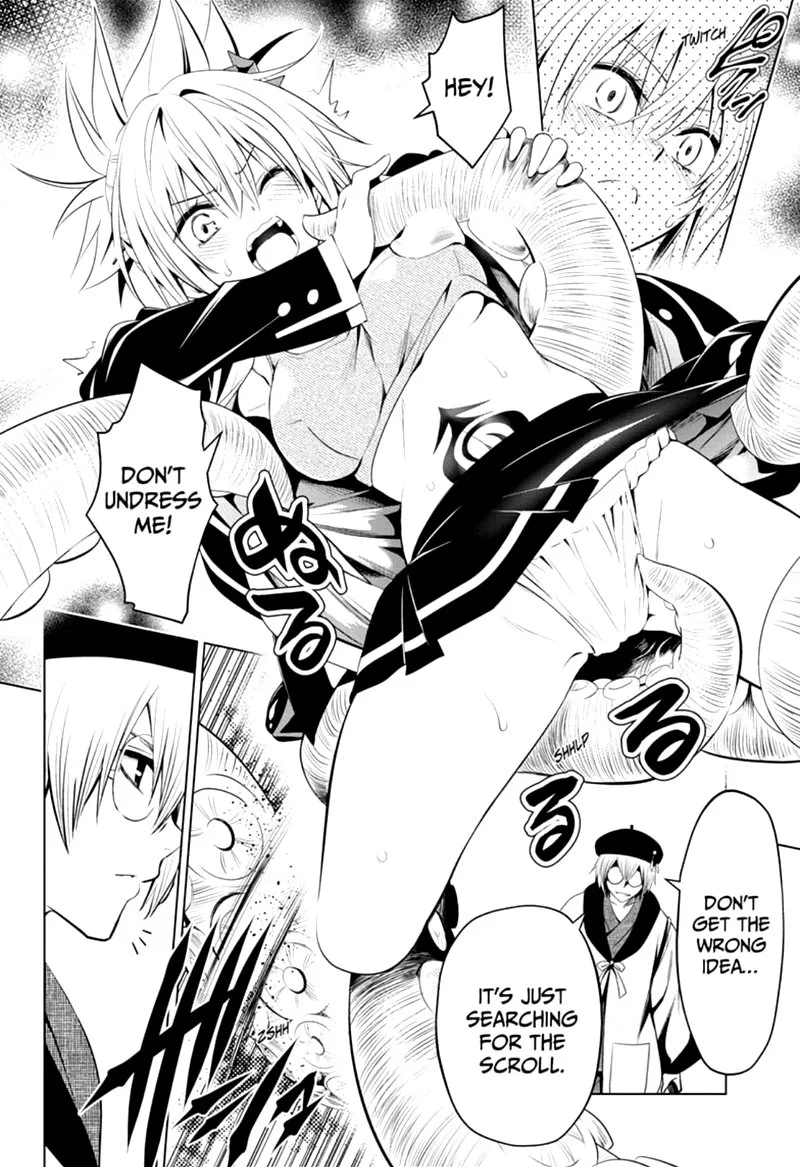 Ayakashi Triangle Chapter 12 page 18