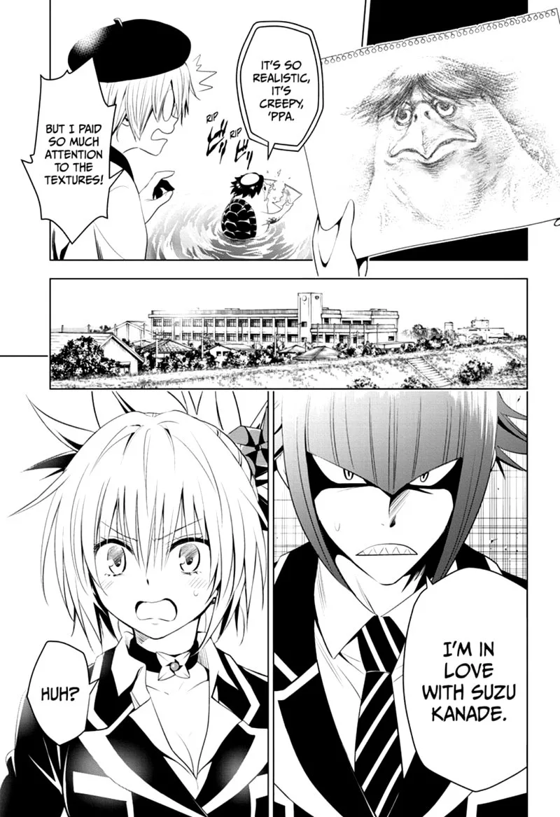 Ayakashi Triangle Chapter 12 page 3