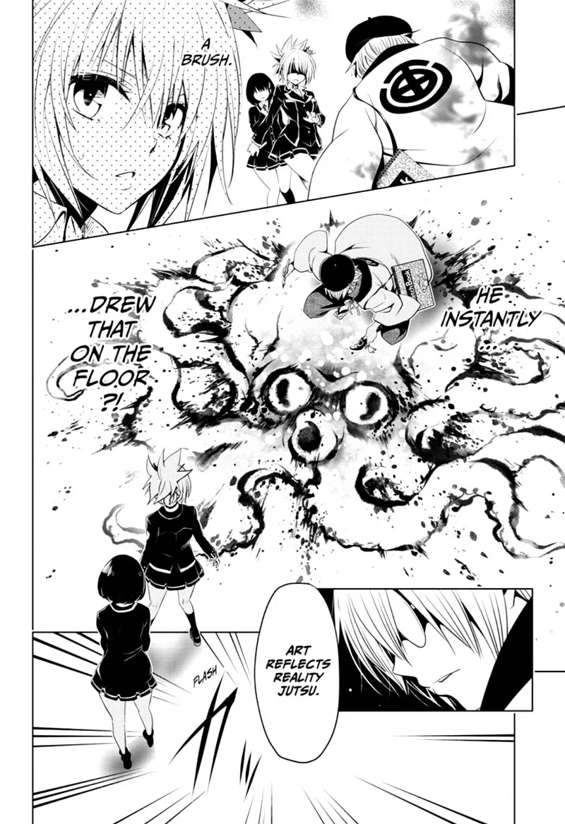 Ayakashi Triangle Chapter 12 page 16