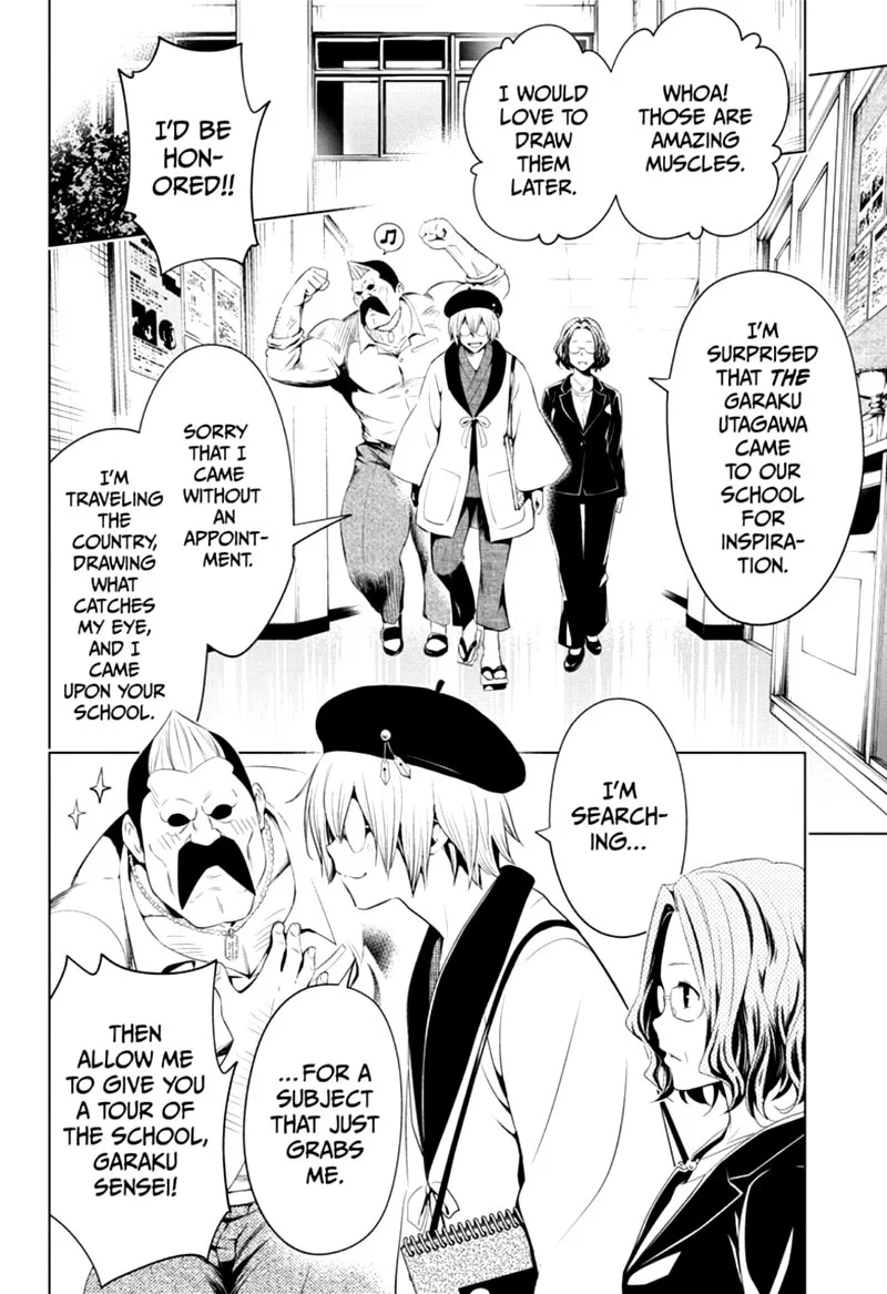 Ayakashi Triangle Chapter 12 page 8