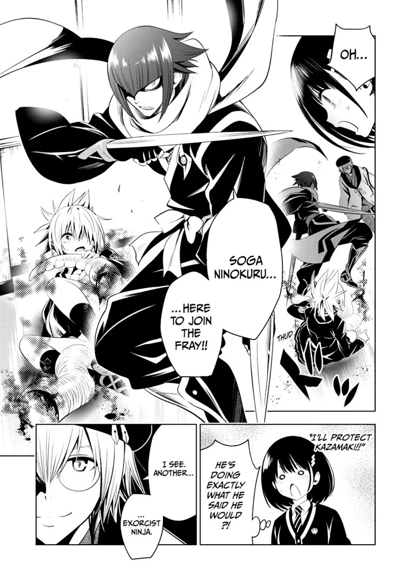 Ayakashi Triangle Chapter 12 page 19