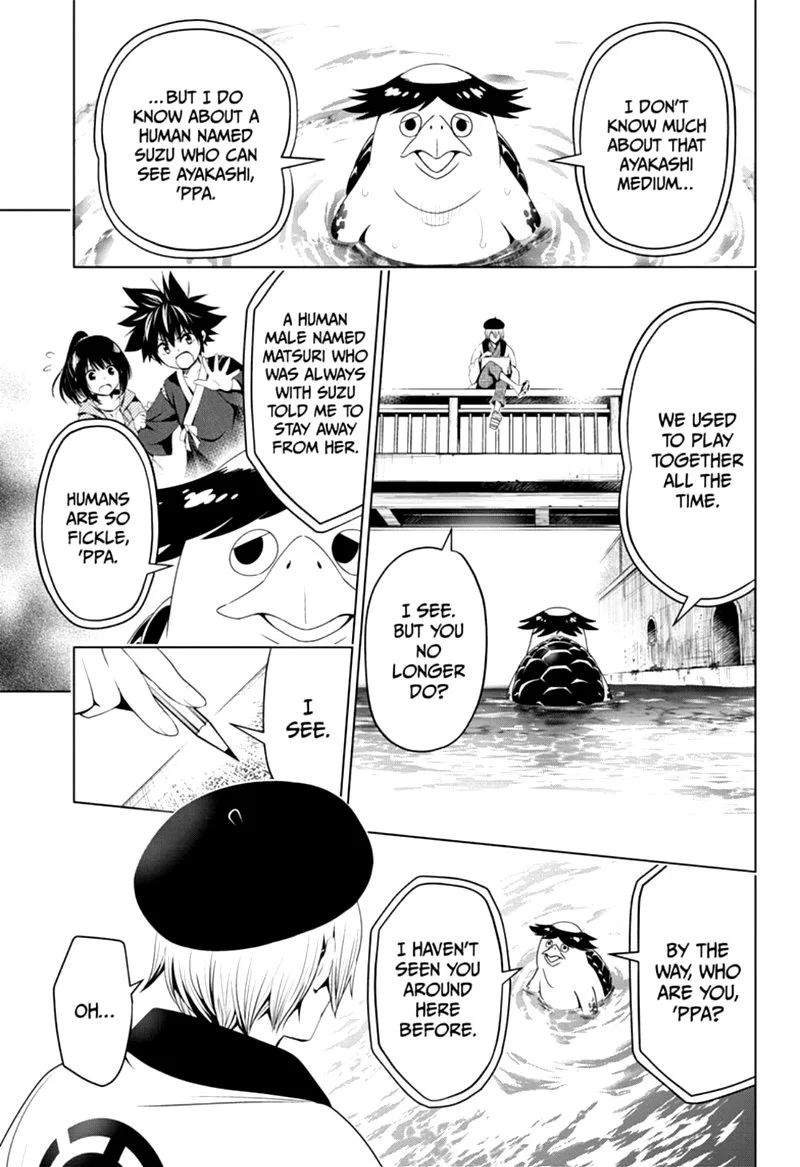 Ayakashi Triangle Chapter 12 page 1