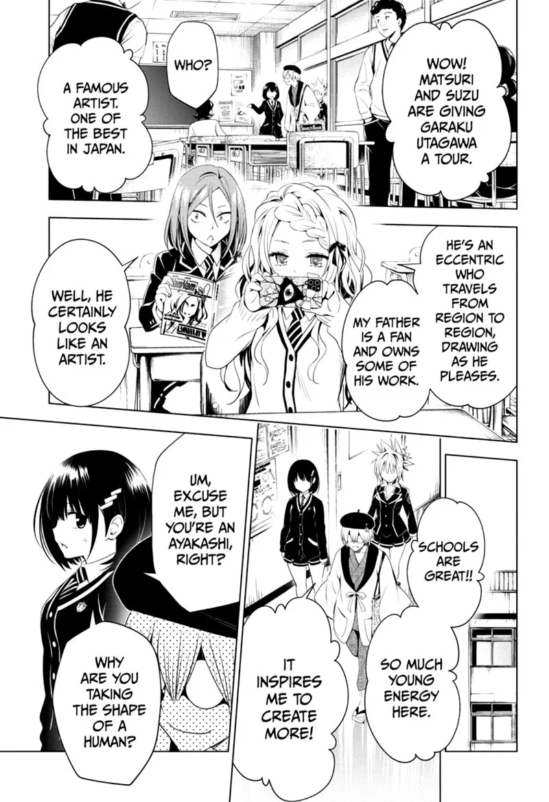 Ayakashi Triangle Chapter 12 page 11