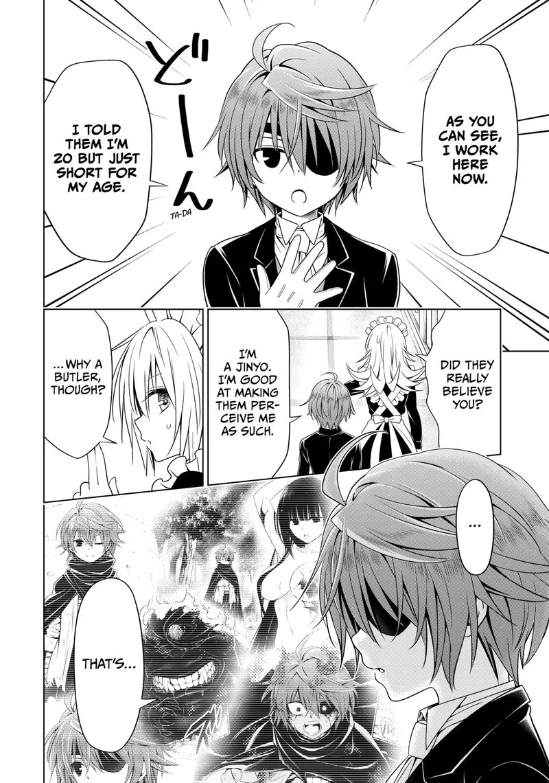 Ayakashi Triangle Chapter 120 page 11