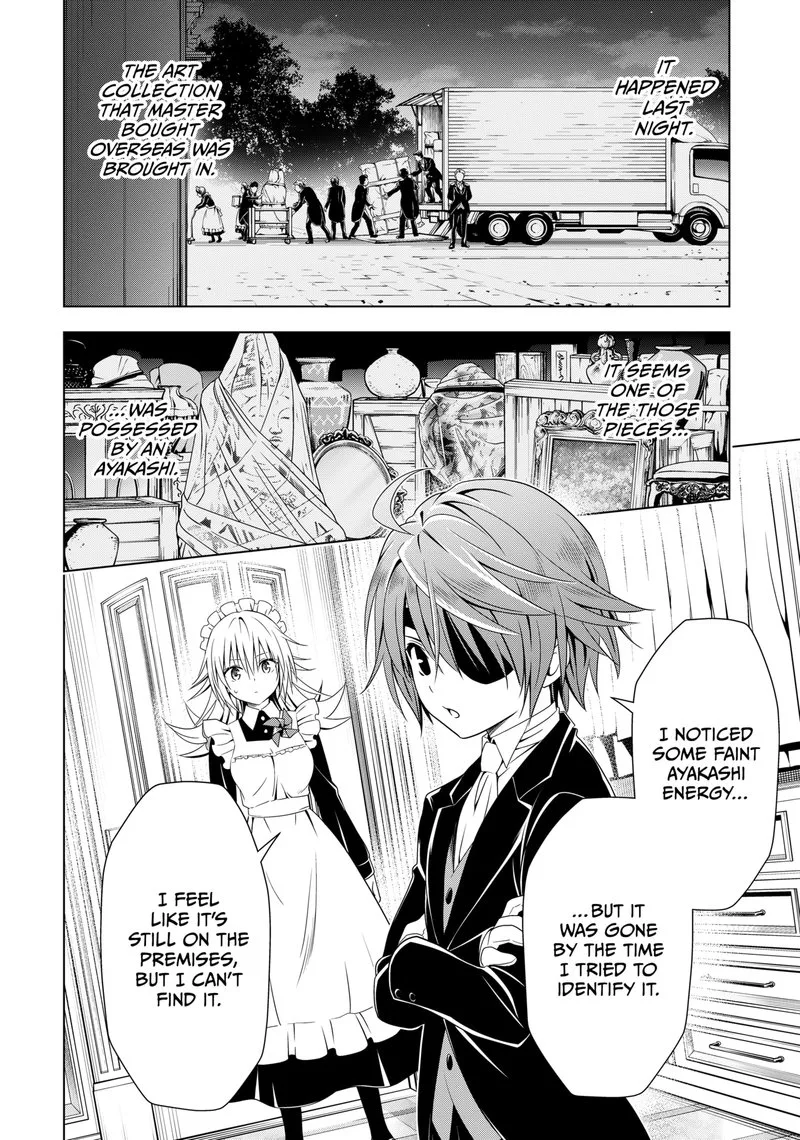 Ayakashi Triangle Chapter 120 page 3