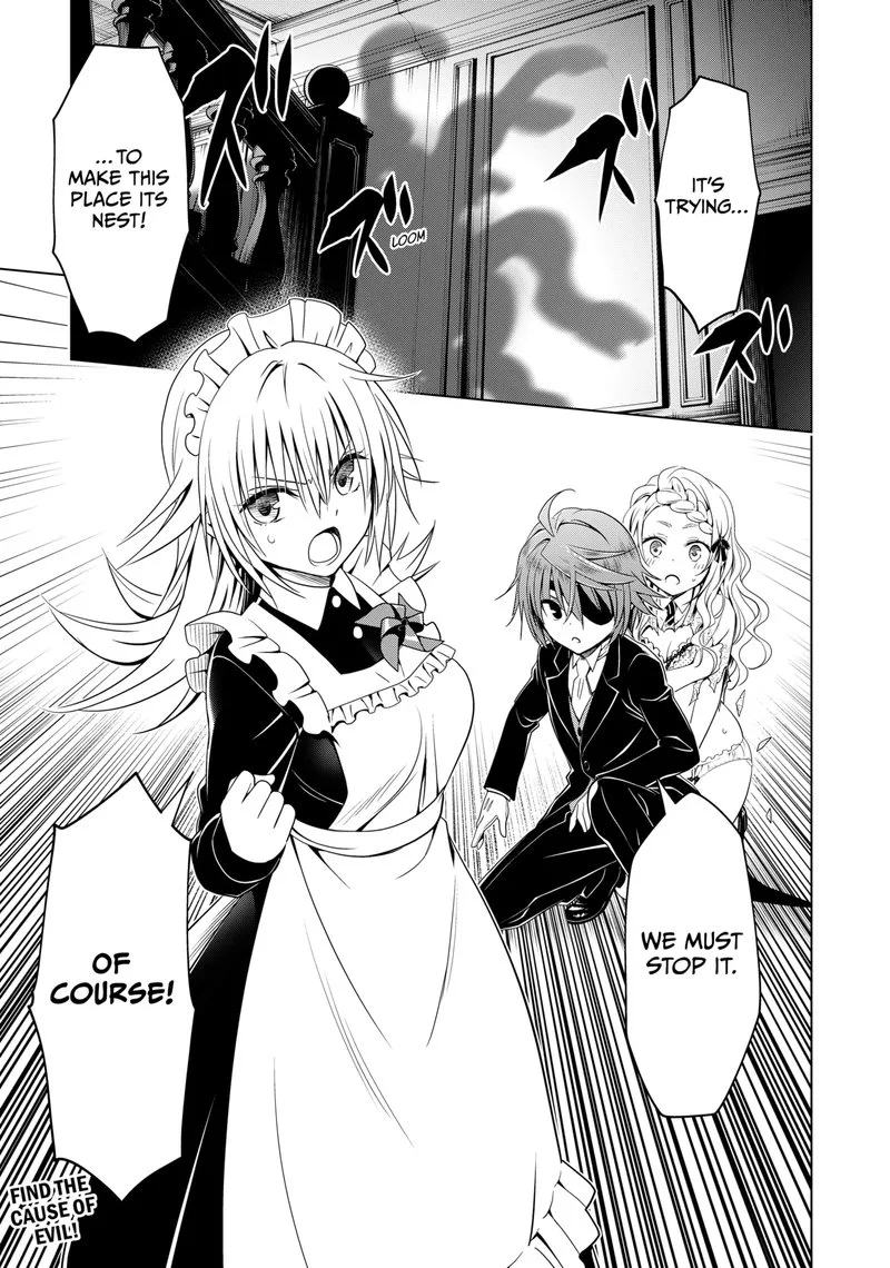 Ayakashi Triangle Chapter 120 page 20