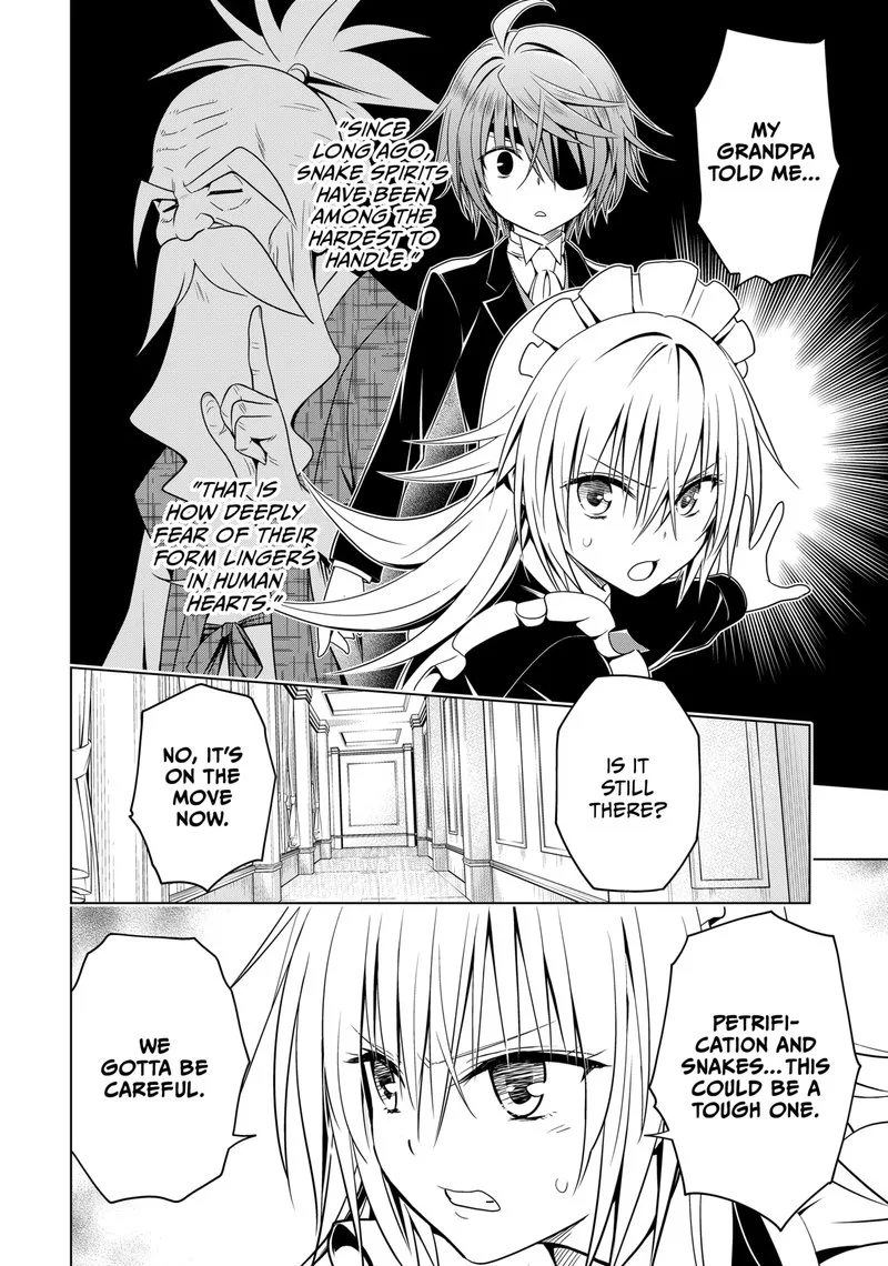 Ayakashi Triangle Chapter 120 page 15