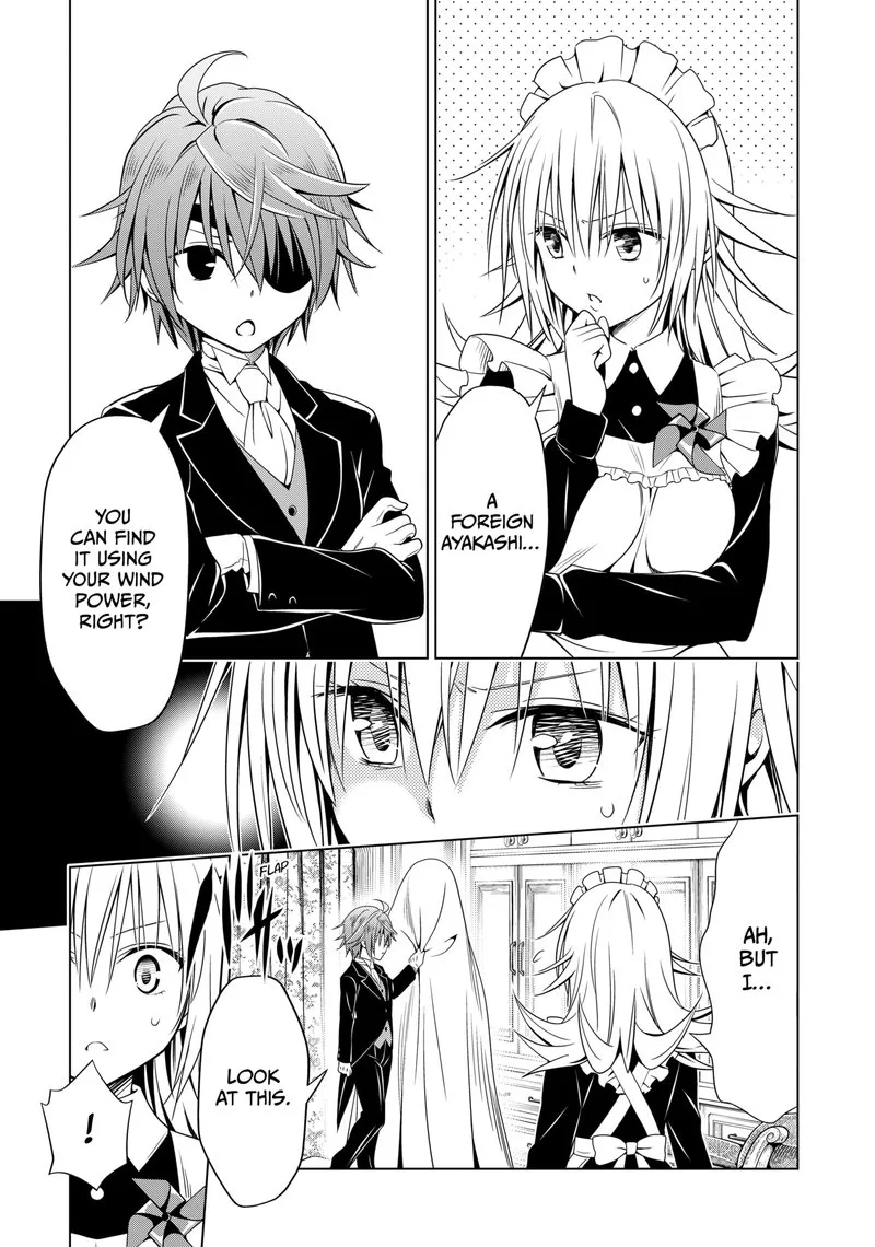 Ayakashi Triangle Chapter 120 page 4