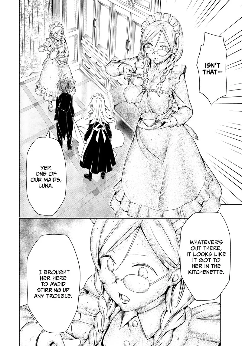 Ayakashi Triangle Chapter 120 page 5