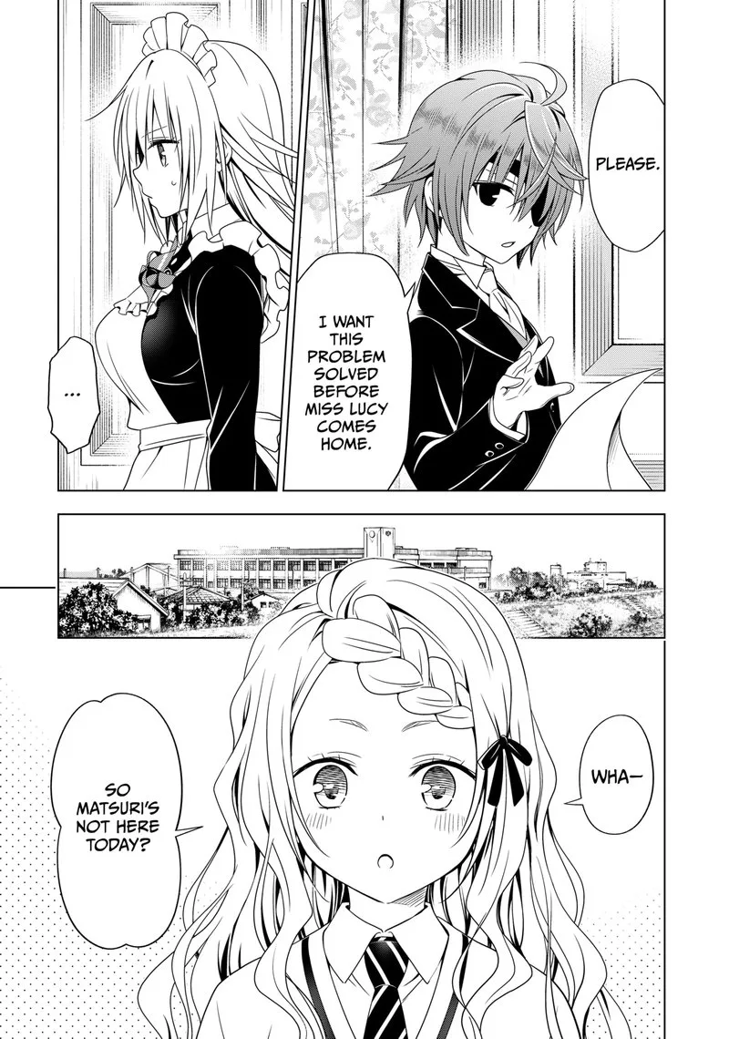 Ayakashi Triangle Chapter 120 page 6