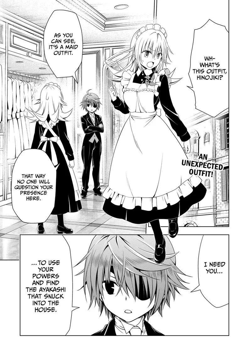 Ayakashi Triangle Chapter 120 page 2