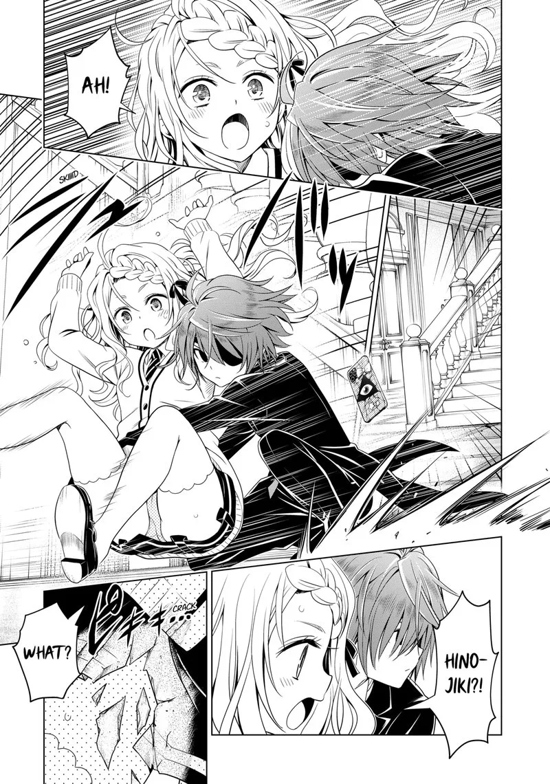 Ayakashi Triangle Chapter 120 page 18