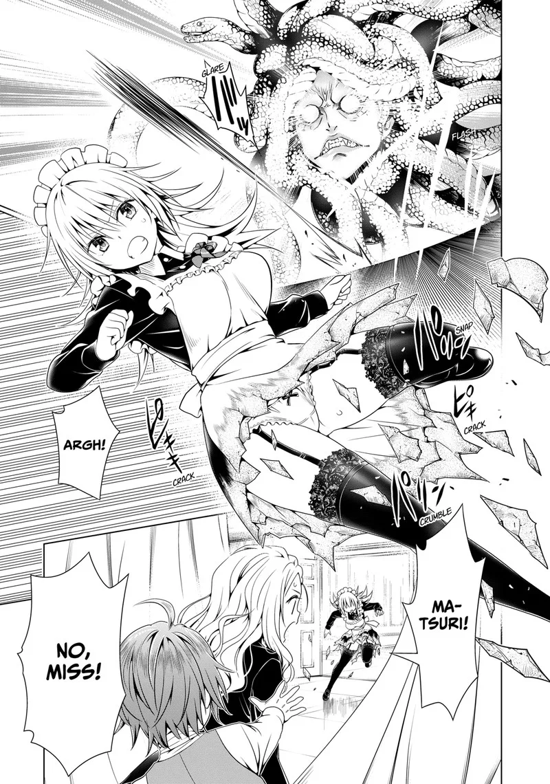 Ayakashi Triangle Chapter 121 page 14