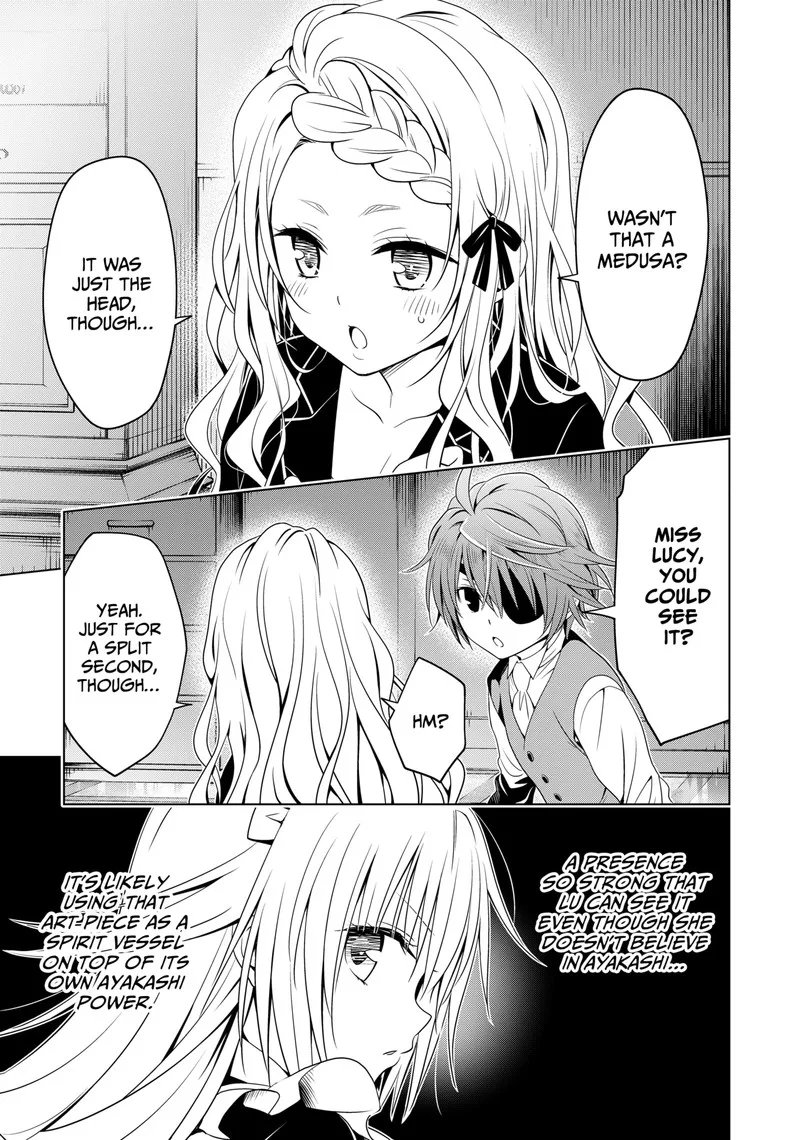 Ayakashi Triangle Chapter 121 page 4