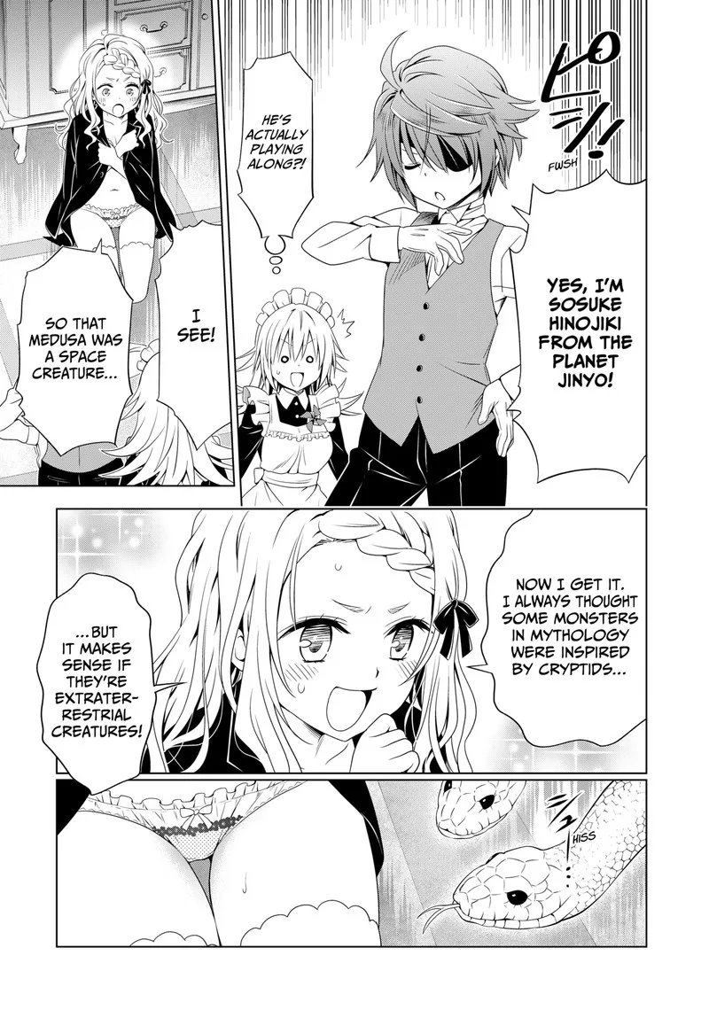 Ayakashi Triangle Chapter 121 page 6