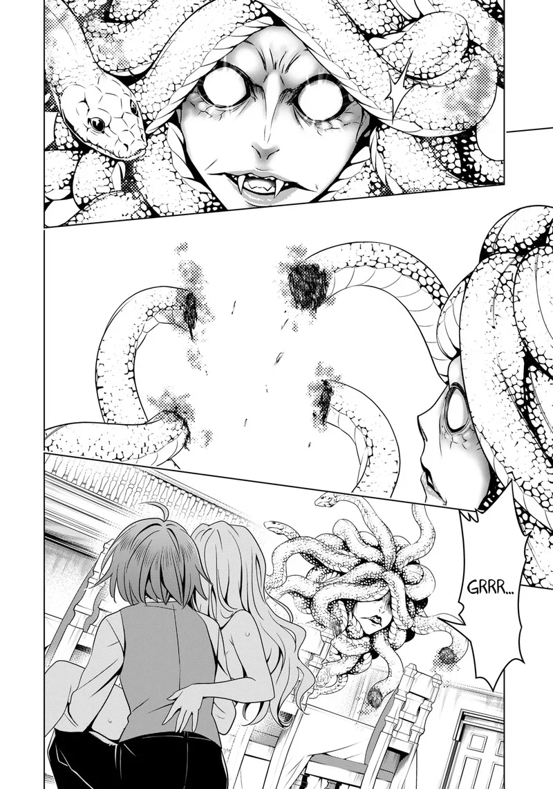 Ayakashi Triangle Chapter 121 page 21