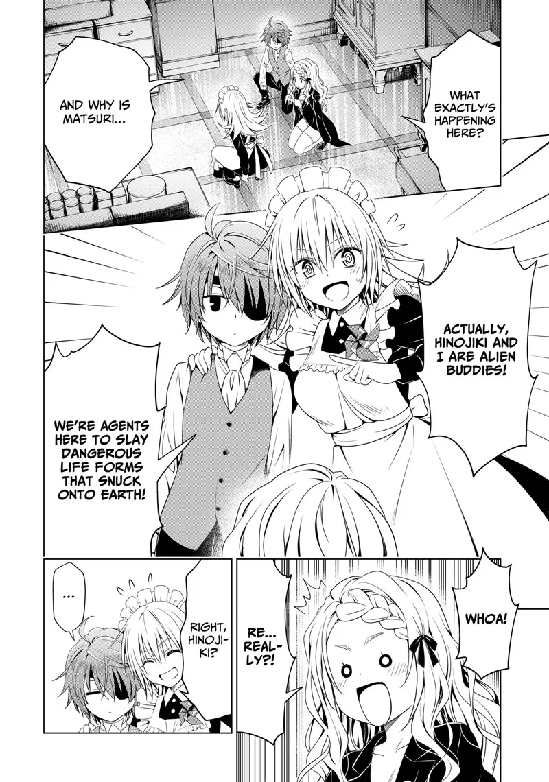 Ayakashi Triangle Chapter 121 page 5