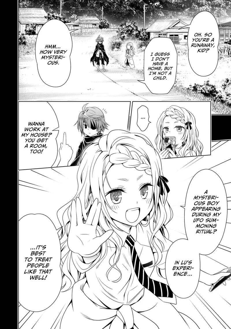 Ayakashi Triangle Chapter 121 page 19
