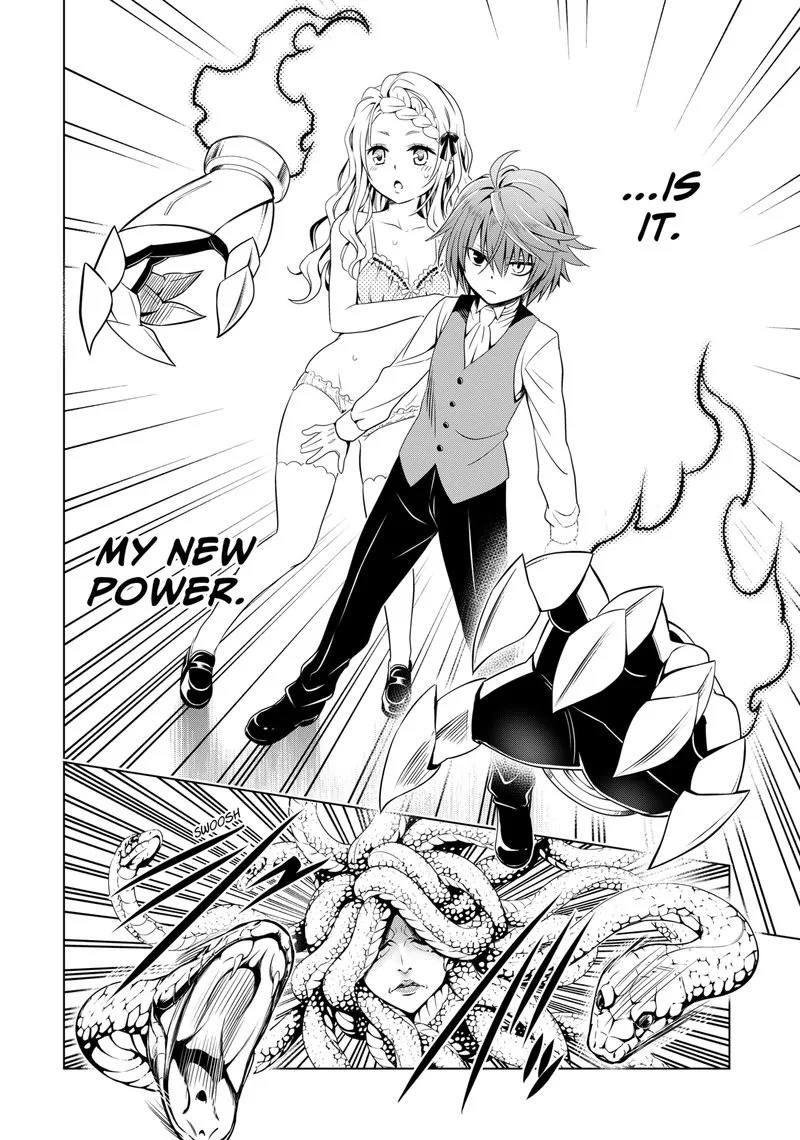 Ayakashi Triangle Chapter 122 page 3