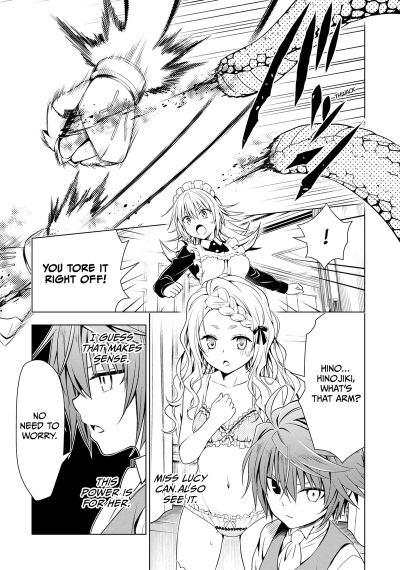 Ayakashi Triangle Chapter 122 page 4