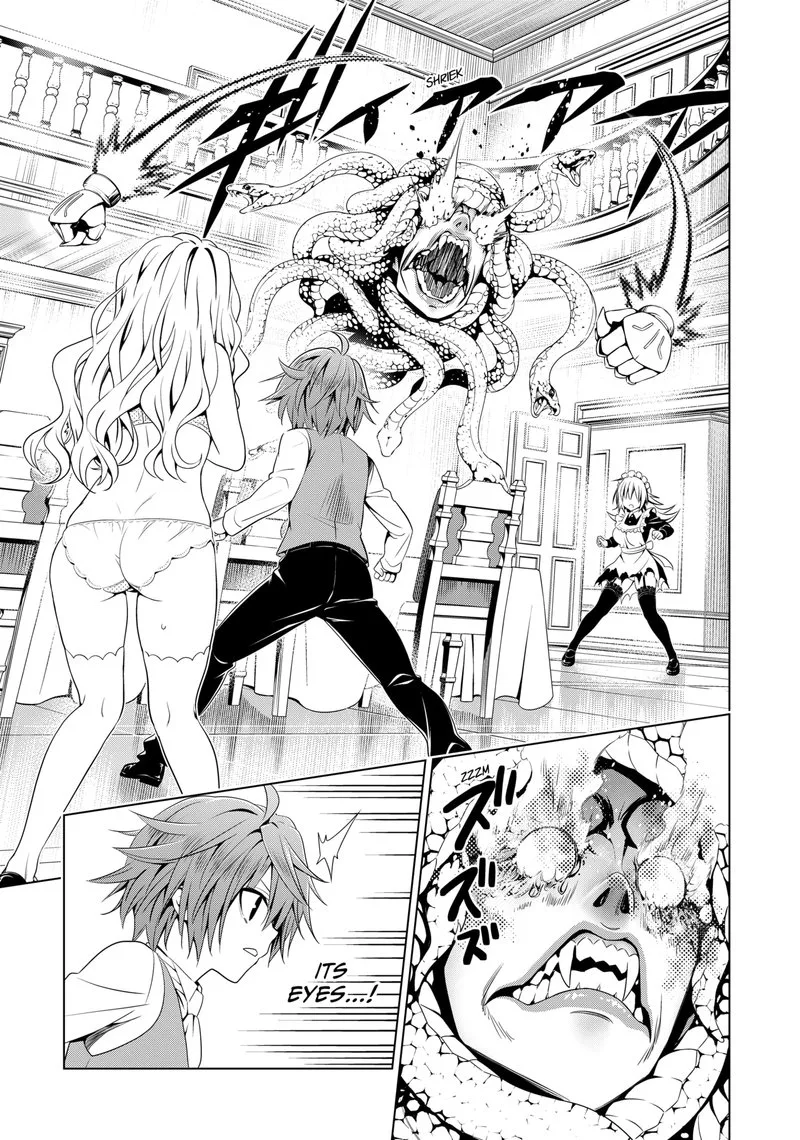 Ayakashi Triangle Chapter 122 page 6