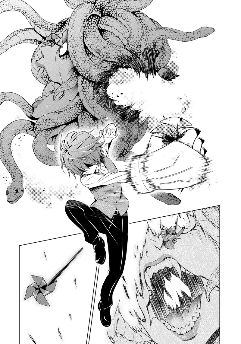 Ayakashi Triangle Chapter 122 page 14