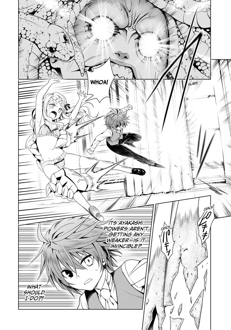 Ayakashi Triangle Chapter 122 page 7