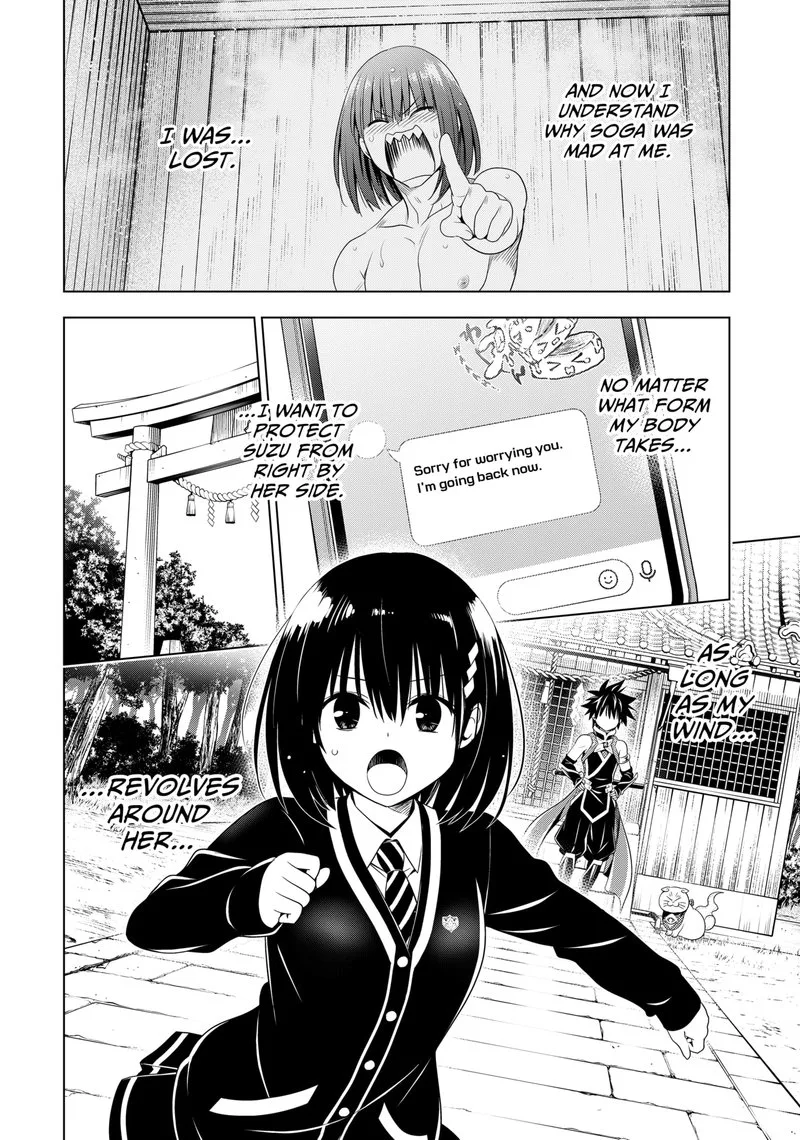 Ayakashi Triangle Chapter 122 page 19