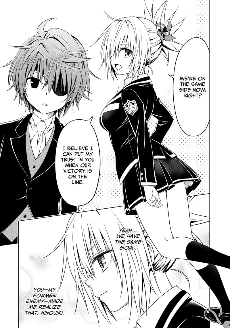 Ayakashi Triangle Chapter 122 page 18