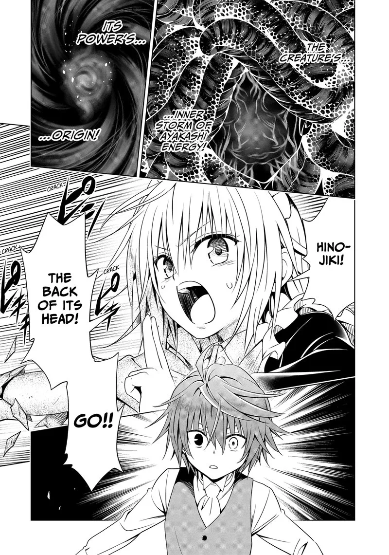 Ayakashi Triangle Chapter 122 page 10