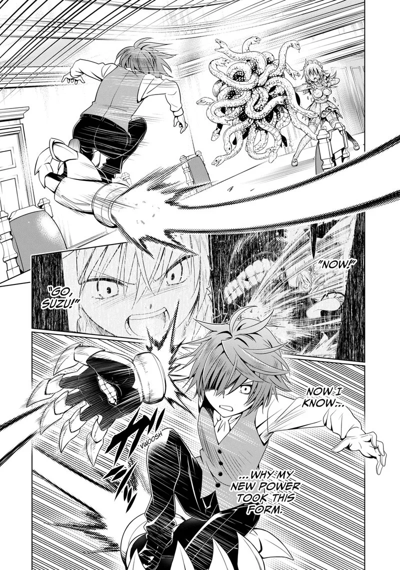Ayakashi Triangle Chapter 122 page 12