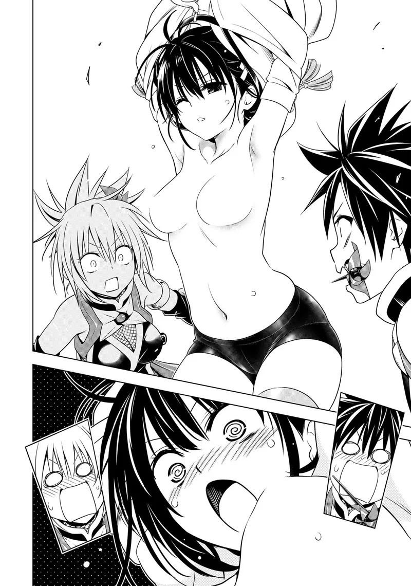 Ayakashi Triangle Chapter 123 page 19