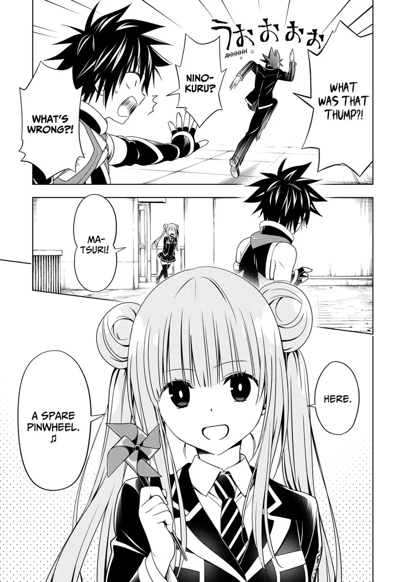 Ayakashi Triangle Chapter 123 page 6