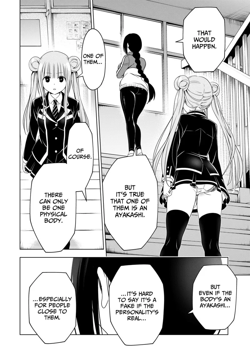 Ayakashi Triangle Chapter 123 page 21