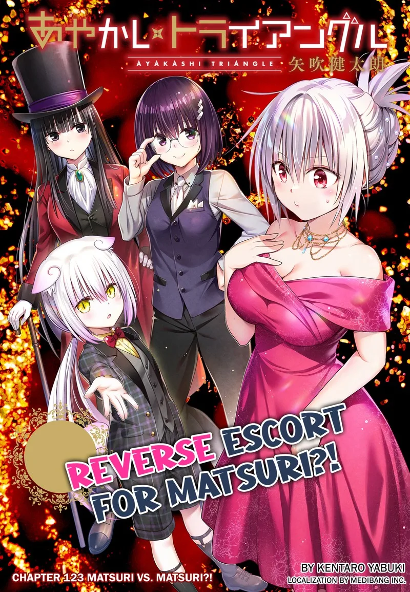 Ayakashi Triangle Chapter 123 page 1