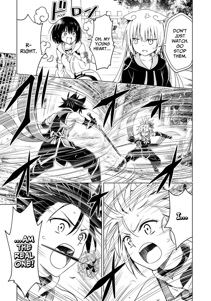 Ayakashi Triangle Chapter 123 page 16