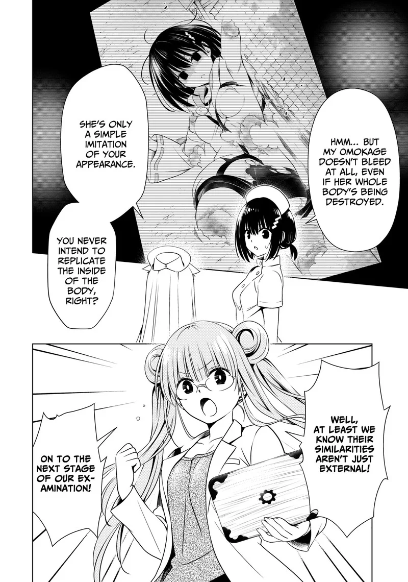 Ayakashi Triangle Chapter 124 page 5