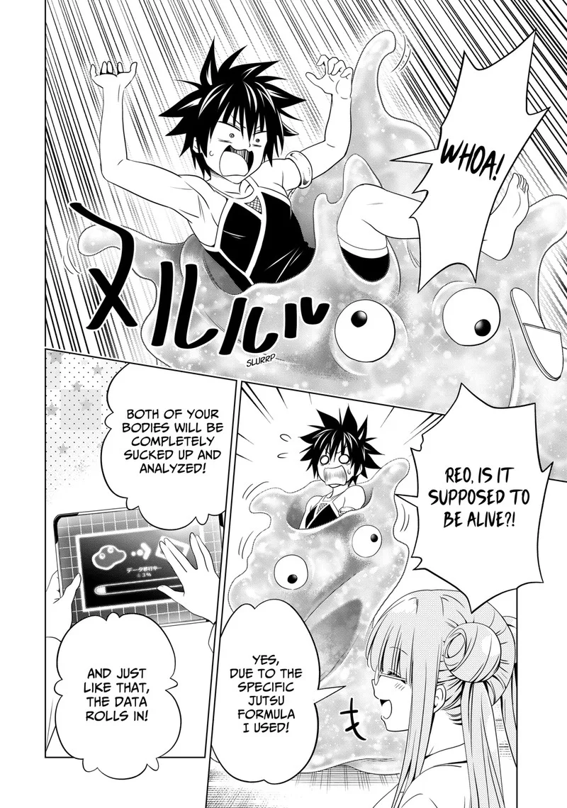Ayakashi Triangle Chapter 124 page 7