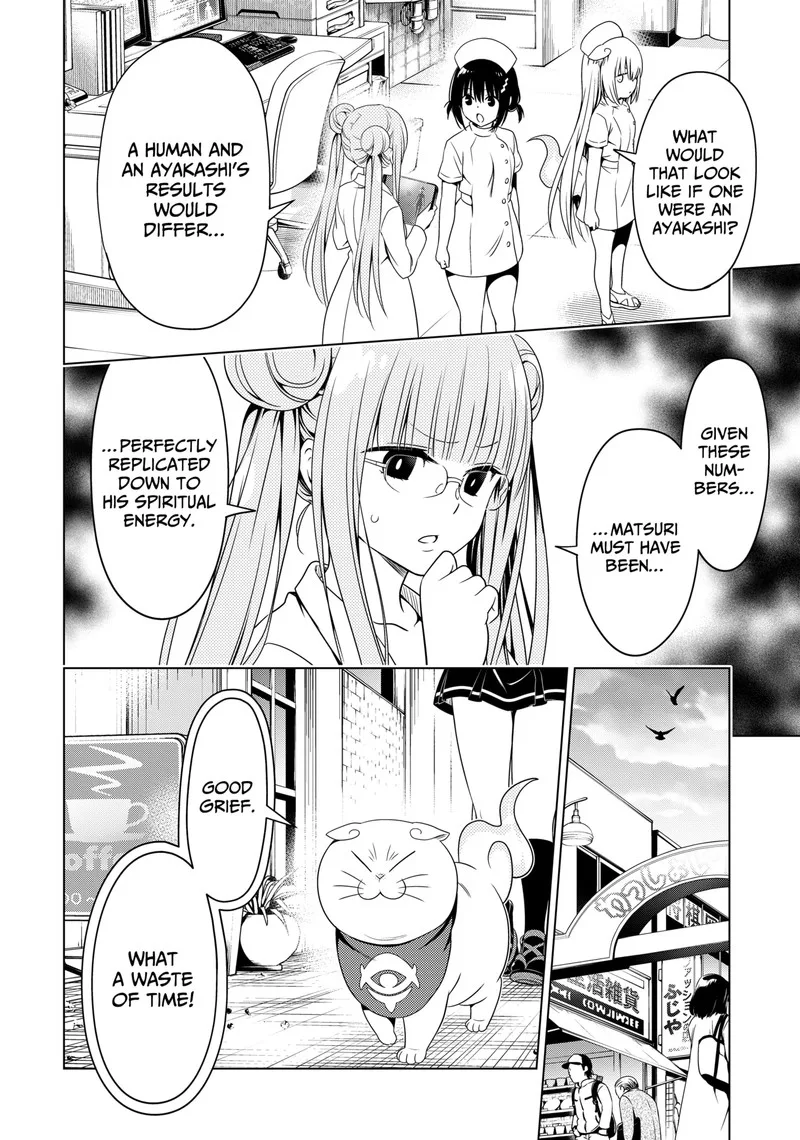 Ayakashi Triangle Chapter 124 page 11