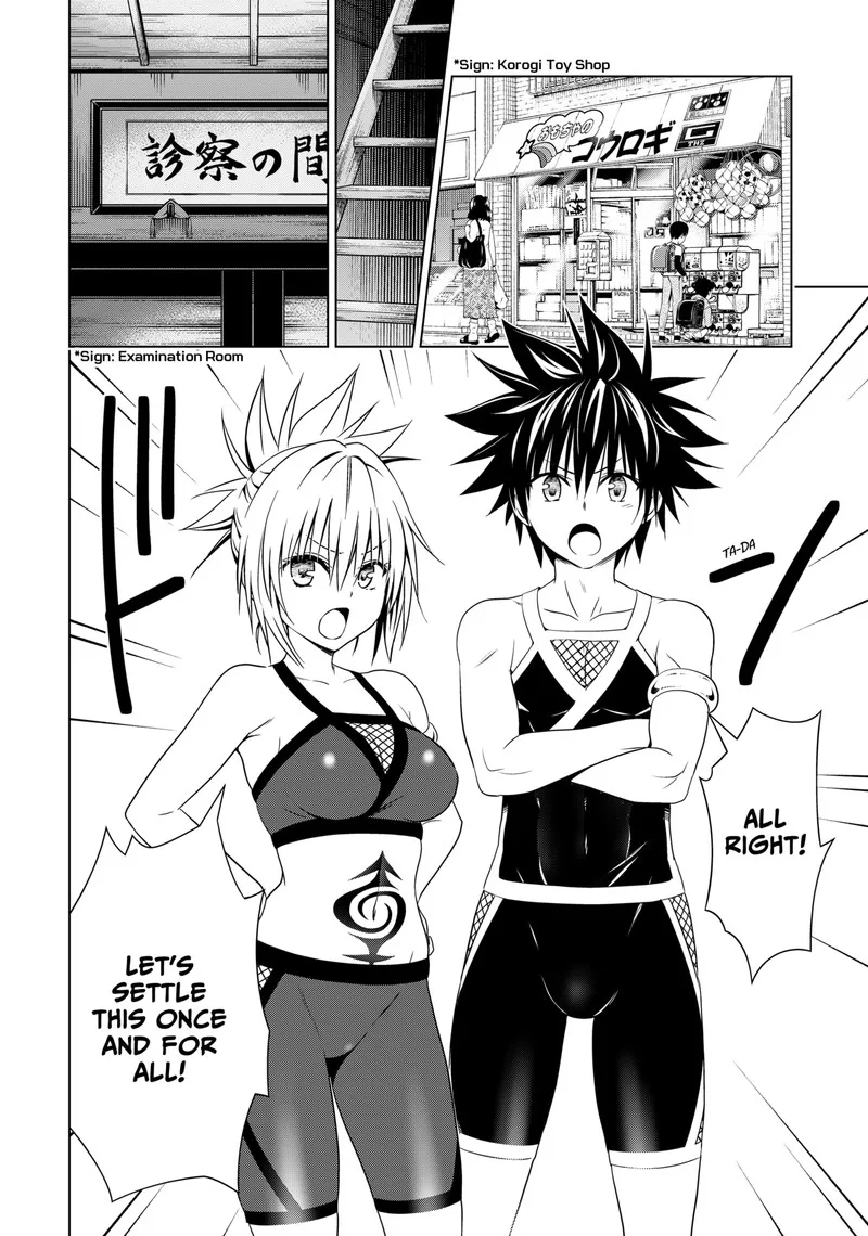 Ayakashi Triangle Chapter 124 page 3