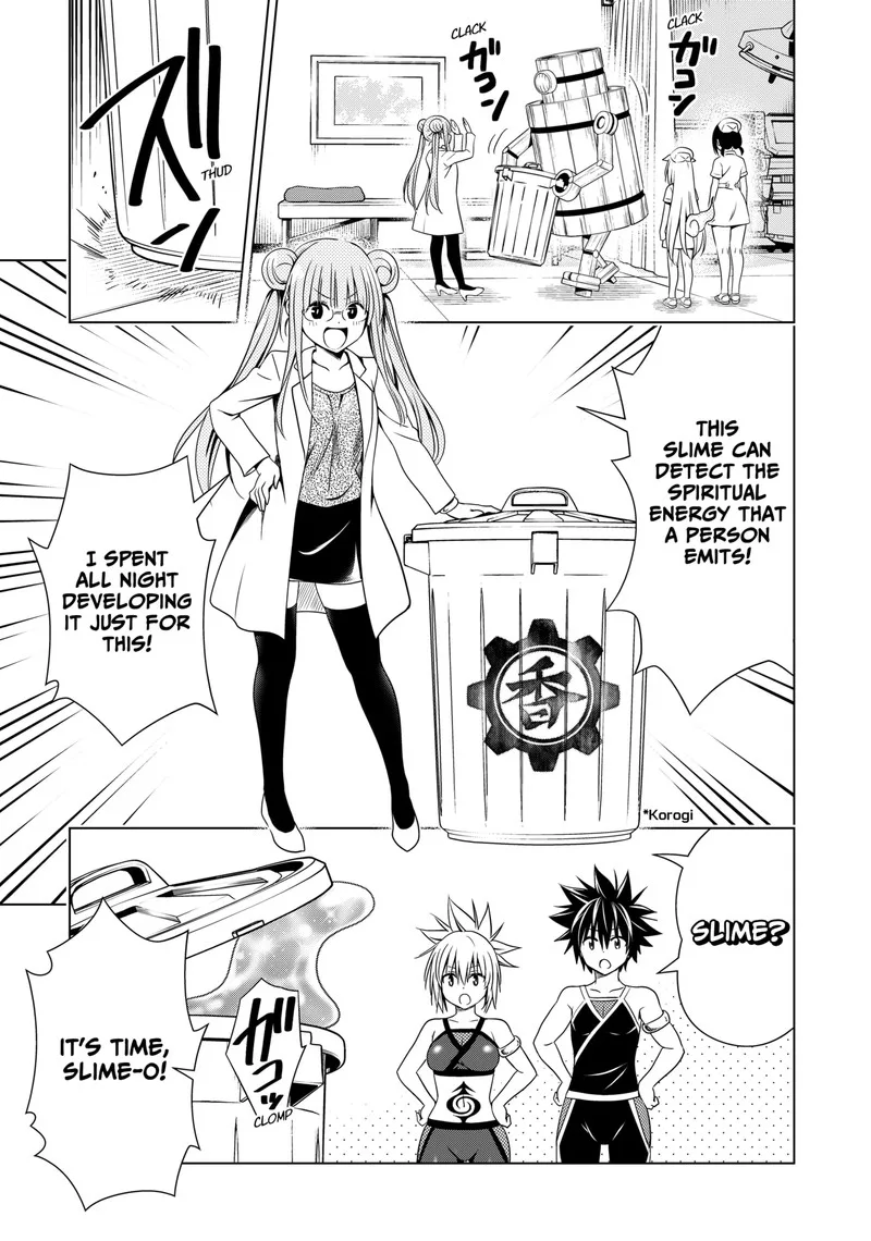 Ayakashi Triangle Chapter 124 page 6